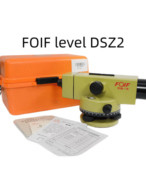 苏州一光DSZ2(主机标配）